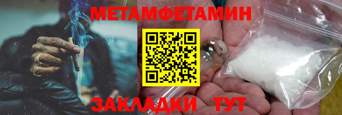 Ростов-на-Дону  мориарти наркотические препараты  Вход с VPN  Amphetamine  Amphetamine VHQ  Amphetamine 