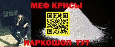 ECSTASY Будённовск