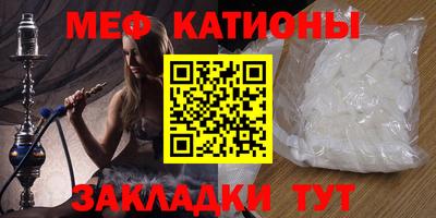 ECSTASY Будённовск