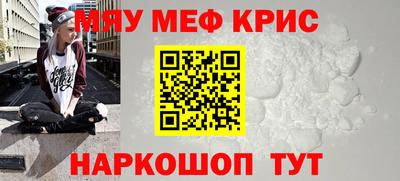 ECSTASY Будённовск