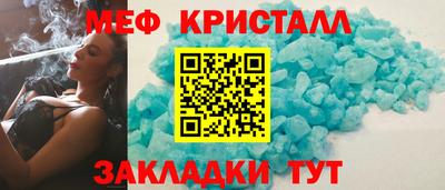дмт Бузулук