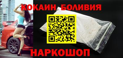 ECSTASY Будённовск