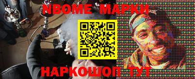 дмт Бузулук