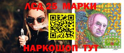 ECSTASY Будённовск