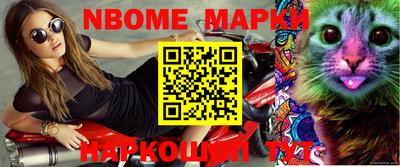 марихуана Бугуруслан