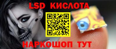 дмт Бузулук