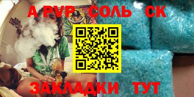 ECSTASY Будённовск
