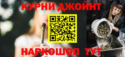 дмт Бузулук