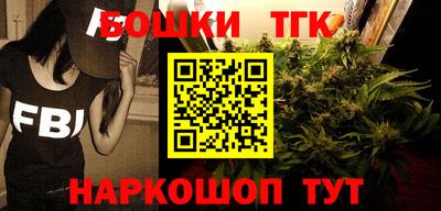 ECSTASY Будённовск