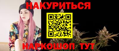 ECSTASY Будённовск