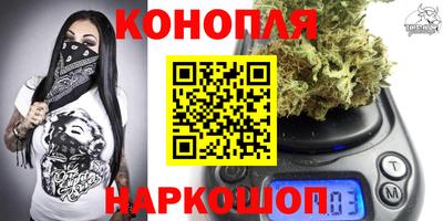 ECSTASY Будённовск