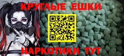 марихуана Бугуруслан