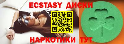 дмт Бузулук