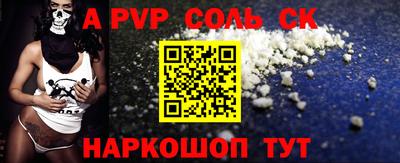 марихуана Бугуруслан