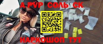 дмт Бузулук