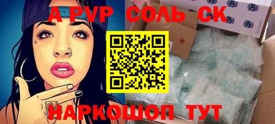 дмт Бузулук