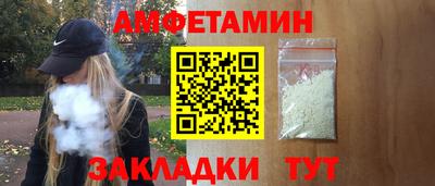 дмт Бузулук