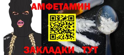 ECSTASY Будённовск