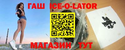 дмт Бузулук