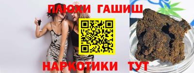 дмт Бузулук