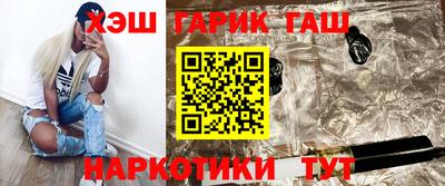 ECSTASY Будённовск