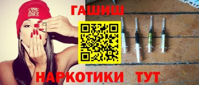 дмт Бузулук