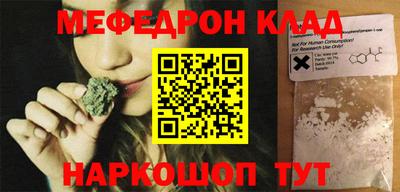 дмт Бузулук
