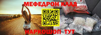 дмт Бузулук