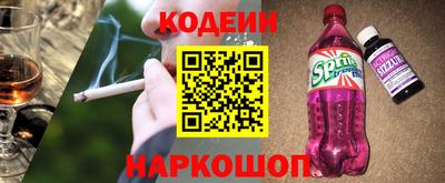 марихуана Бугуруслан